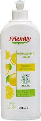 Органическое средство для мытья посуды (лимон) магазин Glossary 