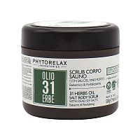 Скраб для тела расслабляющий 31 HERBS OIL Phytorelax магазин Glossary 