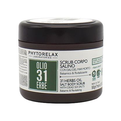 Скраб для тела расслабляющий 31 HERBS OIL Phytorelax магазин Glossary 