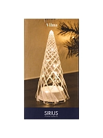 Елка светодиодная Вилма 19см белая, Sirius магазин Glossary 