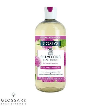 Шампунь для жирных волос с Зизифусом обычным и органическим лопухом Coslys,  магазин Glossary 