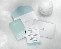 Подарочный сертификат Glossary магазин Glossary 