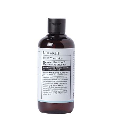 Hair 2.0 Moisturizing Shampoo // Split End And Dry Hair Шампунь увлажняющий для сухих и секущихся кончиков волос Bioearth,  магазин Glossary 