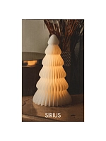 Елка светодиодная Клер 19см белая, Sirius магазин Glossary 