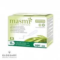 Органические тампоны Super без аппликатора  Masmi магазин Glossary 