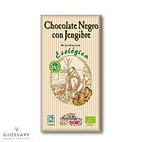 Шоколад черный 56% с имбирем органический магазин Glossary 