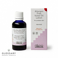 Гипоаллергенный лосьон для лица на основе растительных масел и экстракта фиалки Argital магазин Glossary 