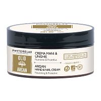 Крем для рук и ногтей ARGAN OIL Phytorelax магазин Glossary 
