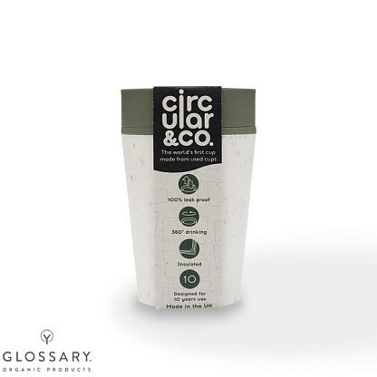 Чашка кремовая с зелёной крышкой Circular&Co,  магазин Glossary 
