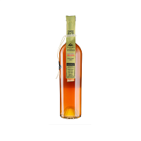 Вино Malvasia Orange Terre Di Chieti Cantina Orsogna 0,75 л магазин Glossary 