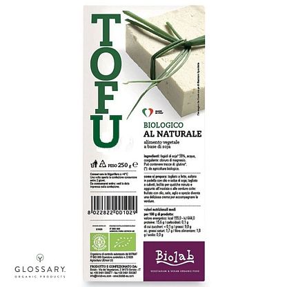 Тофу органический Biolab,  магазин Glossary 