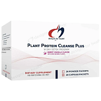 Plant Protein Cleanse Plus Detox Program / Программа очистки и детокса на 14 дней Designs for Health магазин Glossary 