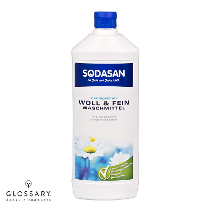 Органическое жидкое средство-концентрат Woolen Wash SODASAN магазин Glossary 