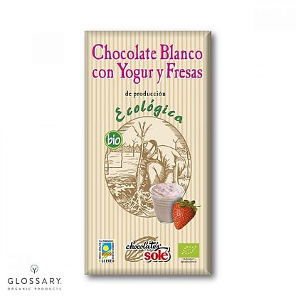 Шоколад белый с йогуртом и клубникой органически магазин Glossary 