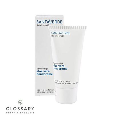 Крем для рук с алоэ вера Santaverde магазин Glossary 