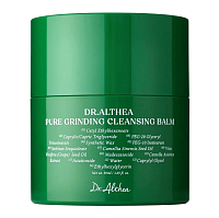 Очищающий бальзам для снятия макияжа Dr.Althea Pure Grinding Cleansing Balm магазин Glossary 