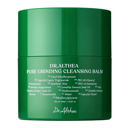 Очищающий бальзам для снятия макияжа Dr.Althea Pure Grinding Cleansing Balm магазин Glossary 