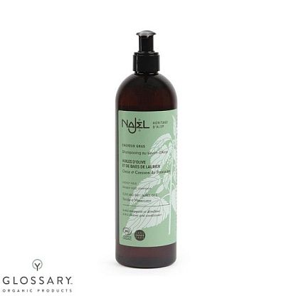 Шампунь на основе Алеппского мыла 2-в-1 для жирных волос Najel,  магазин Glossary 