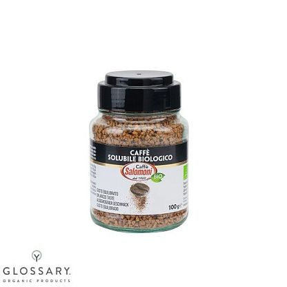 Органический растворимый кофе Organic instant coffee Salomoni,  магазин Glossary 