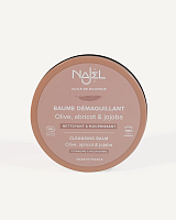 Бальзам для снятия макияжа Najel,  магазин Glossary 