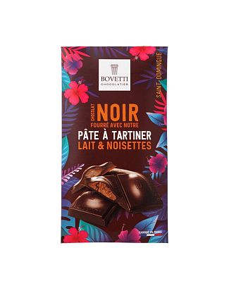 Шоколад темный с начинкой из молочного шоколада и фундука Bovetti,  магазин Glossary 