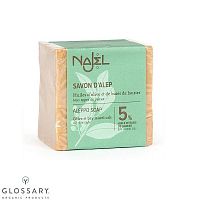 Алеппское мыло  (5%) для всех типов кожи Najel,  магазин Glossary 