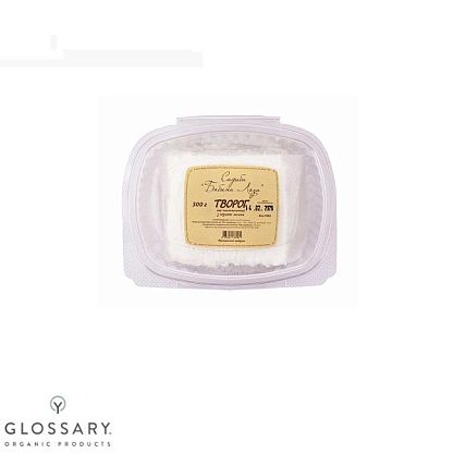 Сыр кисломолочный (творог) из козьего молока Бабина Лоза, магазин Glossary 