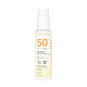 Органический солнцезащитный спрей SPF 50+ для чувствительной кожи лица и тела ALPHANOVA Organic Sun