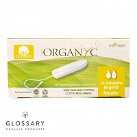 Тампоны без аппликатора REGULAR Organ(y)c магазин Glossary 