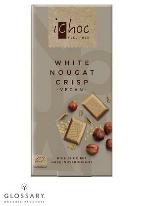 Шоколад белый с нугой White Nougat органический магазин Glossary 