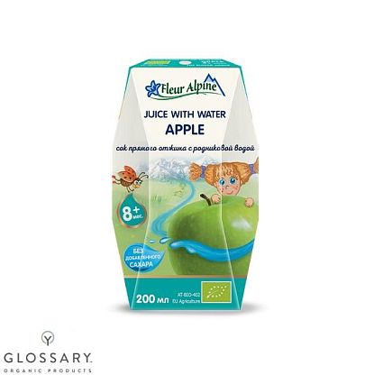 Детский сок с водой яблочный прямого отжима с 8 месяцев Fleur Alpine,  магазин Glossary 