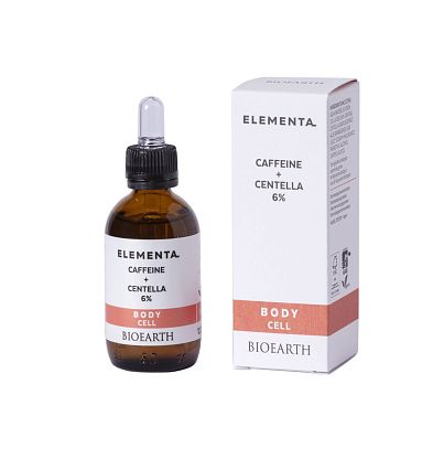 Elementa_Body CAFFEINE + CENTELLA 6% (body cell) Сыворотка-концентрат дренажная и антиоксидантная для упругости тела Bioearth,  магазин Glossary 
