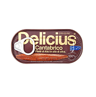 Консервы рыбные "Филе кантабрийского анчоуса в оливковом масле MSC" Delicius,  магазин Glossary 