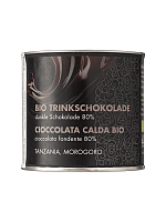 Растворимый шоколад Танзания 80%, Karuna chocolate магазин Glossary 