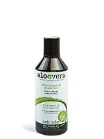 Мицелярная вода на основе алое Phytorelax магазин Glossary 