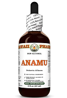 Anamu Alcohol-FREE / Анаму без спирта Hawaii Pharm магазин Glossary 