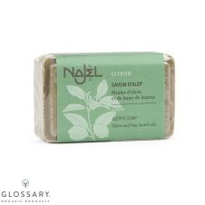 Алеппское мыло с эфирным маслом лимона Najel,  магазин Glossary 