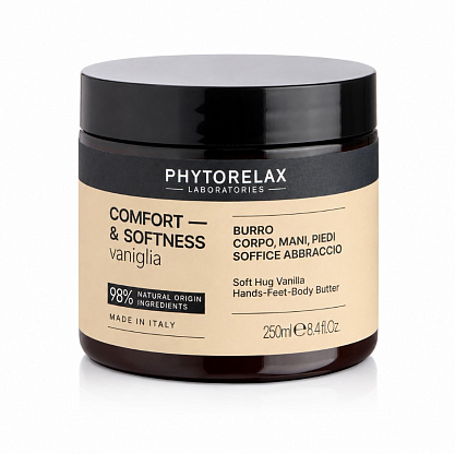 Крем-батер для тела Ваниль смягчающий Phytorelax магазин Glossary 