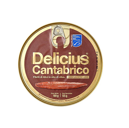 Рыбные консервы "Филе кантабрийского анчоуса в оливковом масле MSC" Delicius,  магазин Glossary 