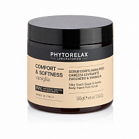 Сахарный скраб для тела Ваниль смягчающий и разглаживающий кожу Phytorelax магазин Glossary 