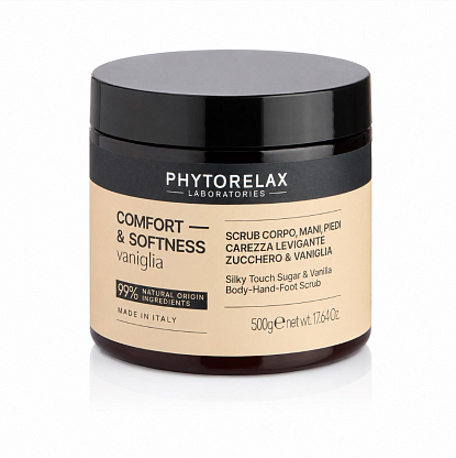 Сахарный скраб для тела Ваниль смягчающий и разглаживающий кожу Phytorelax магазин Glossary 