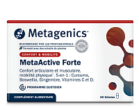 MetaActive Forte (МетаАктів Форте) / CurcuDyn Forte (КуркуДин Форте), Metagenics магазин Glossary 