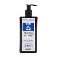Молочко для тела  "SHEA BUTTER" Phytorelax магазин Glossary 