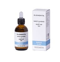 Elementa_Body SWEET ALMOND + ROSE HIP 12% (body elast) Сыворотка-концентрат от растяжек и для эластичности тела Bioearth,  магазин Glossary 