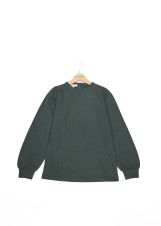 Трикотажная кофта зеленая тень Caramel, магазин Glossary 