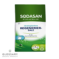 Органическая  Соль регенерированная для посудомоечных машин SODASAN магазин Glossary 