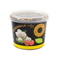 Сыр мягкий органический «Моцарелла» 45% Organic Milk,  магазин Glossary 
