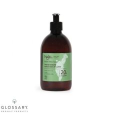 Жидкое алеппское мыло 20% масла кактусовых зерен Najel,  магазин Glossary 