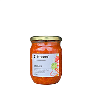 Аджика, СвітОвоч магазин Glossary 