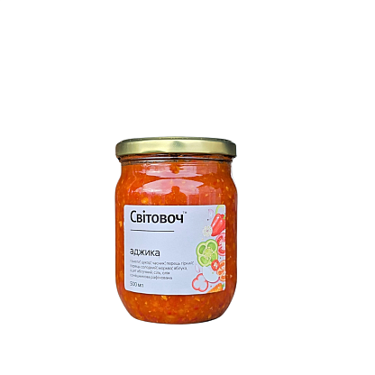 Аджика, СвітОвоч магазин Glossary 